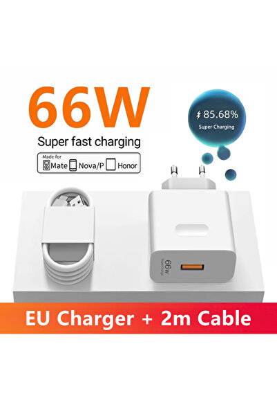 Choice قابس الاتحاد الأوروبي - كابل 2 متر 6 أمبير 66 واط شاحن فائق السرعة لها...