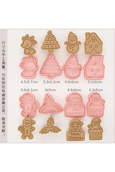 Choice قالب خبز فوندان متين ثلاثي الأبعاد على شكل قالب بسكويت عيد الميلاد بتصميم كرتوني، أداة مطبخ للعطلات