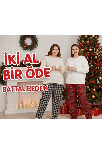 hozey Battal pijama,süet pijama ,kadın pijams hediye ,yeni yıl desen .