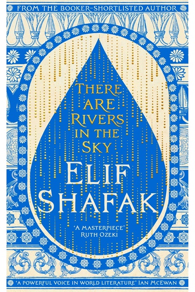 PHINDBOOKS There are Rivers in the Sky: Shafak Elif