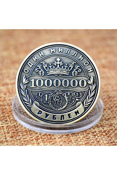 Choice عملة روسية رمادية فاتحة، عملة مطلية بالكهرباء منقوش عليها وجهين، مقتنيات فنية تذكارية، مليون