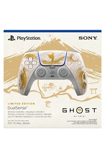 Sony Corporation Sony DualSense Wireless Controller Ghost of Yotei Gold Limited Edition, gold/white, 160x106x66 mm