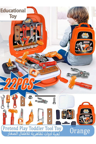 Generic 22-piece Construction Backpack Electric Drill Toy Repair Tool Set Pretend Home Toy