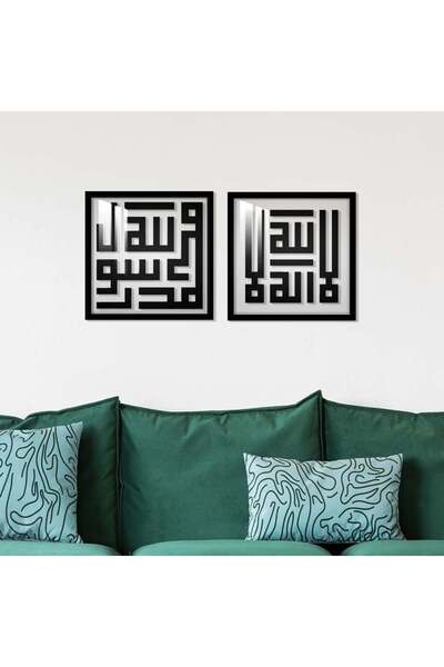 SND Acrylic sculpture with frame and transparent layer, featuring the design ...