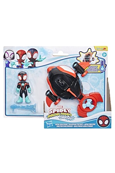 Spin Masters Υποβρύχιο Δελφίνι με Φιγούρα Spidey and His Amazing Friends Wate...