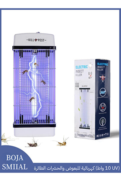 Bojasmiial Electric Insect Bug Zapper -10w Uv Mosquito Zapper Killer Insect K...