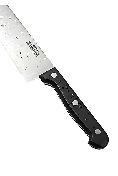 Bisbell 8" Chef Knife Extra Sharp All-Purpose Blade - Stainless Steel & Black PP Handle | BB2545