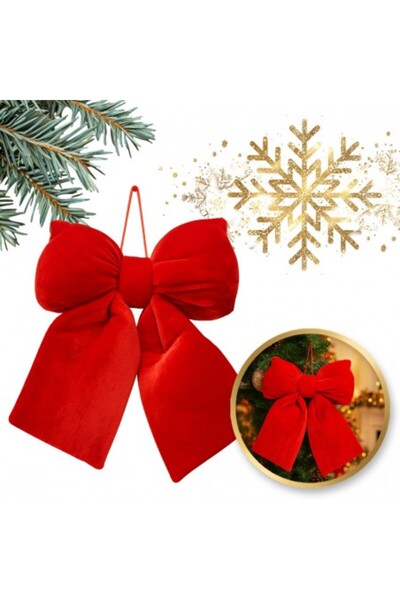 varioshop Декоративна коледна панделка – червено кадифе, 20 × 20 см