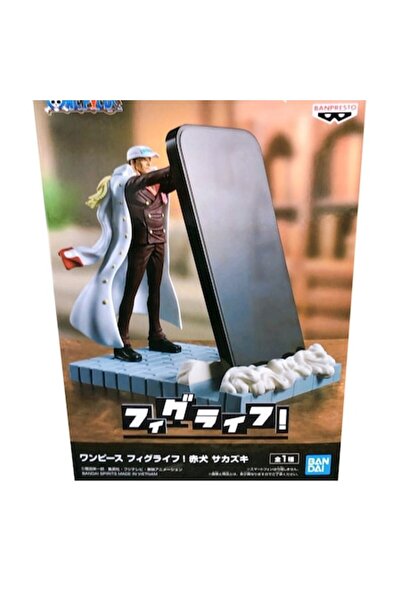 Banpresto Figurină One Piece Akainu Sakazuki 12cm