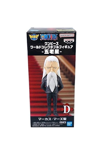 Banpresto Figurină One Piece World de colecție Five Elders (aleatoriu) 14cm