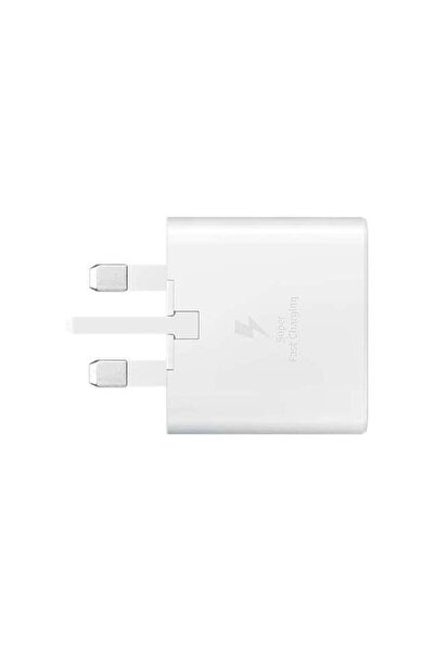 JZS Bukela Travel Adapter 25 W PD With USB-C To USB-C Cable White