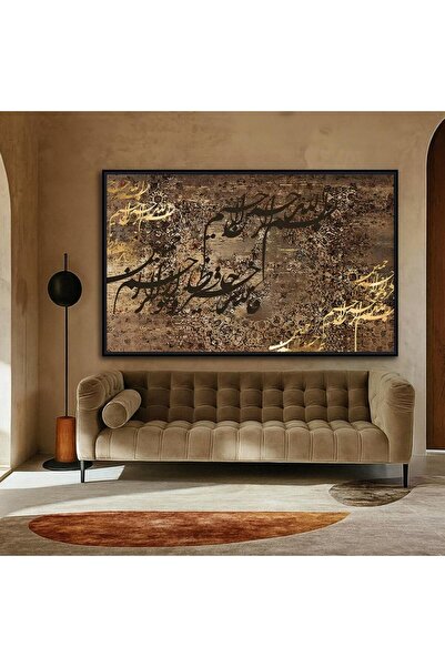 4gdran Islamic art design canvas painting with hollow gold frame