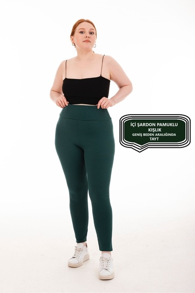 Swana Colanți cu nervuri, cu talie înaltă, din lână, de iarnă, mărimi Plus