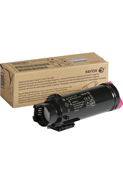 Brother TN-1030 Black Toner Cartridge (approx. 1,000 pages)