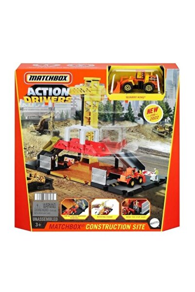 Matchbox Σετ Εργαλείων Επισκευής Αυτοκινήτων (HDL34)