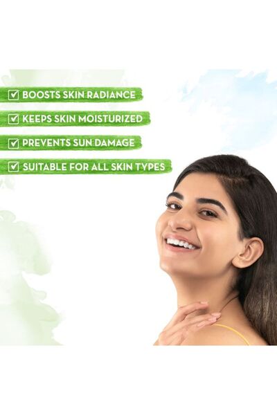 Mamaearth Skin Illuminate Face Cream 80 g