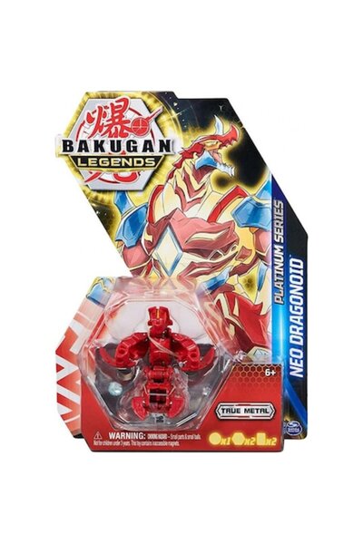 BAKUGAN Spin Master Legends Platinum Series Neo Dragonoid (20140301)