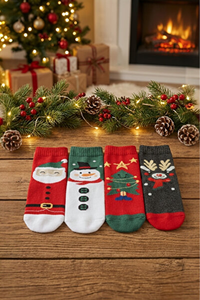 Ollero 4 Pairs Stitch-Free Children's Christmas Thick Terry Socks