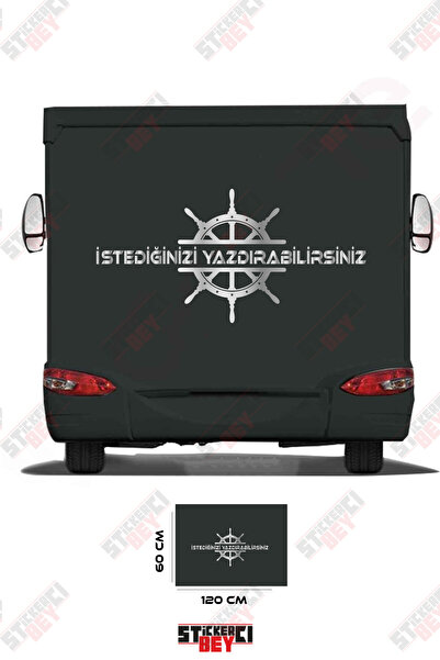 STİCKERCI BEY ملصق تزييني لعجلة قيادة السفينة بتصميم عربة السكن المتنقلة