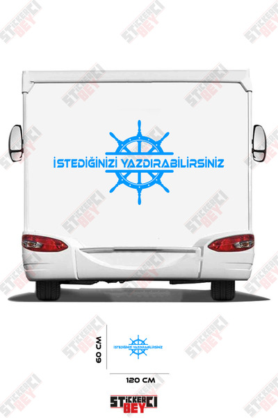 STİCKERCI BEY ملصق تزييني لعجلة قيادة السفينة بتصميم عربة السكن المتنقلة