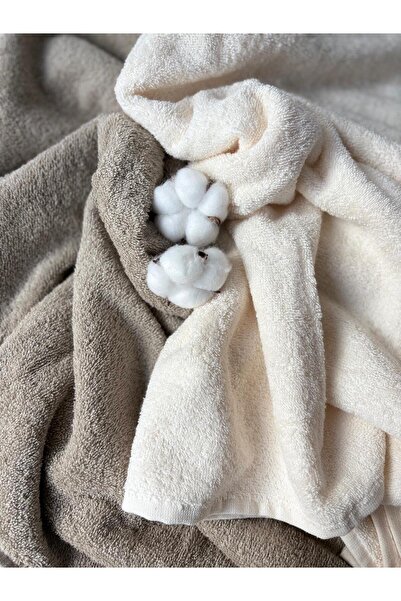 S&R 2-Piece Bath Towel 100% Cotton Cream and Beige 70X140 cm