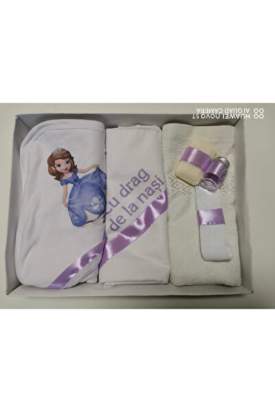 Paperla Trusou de botez, 6 piese Printesa Sofia imprimat, lila