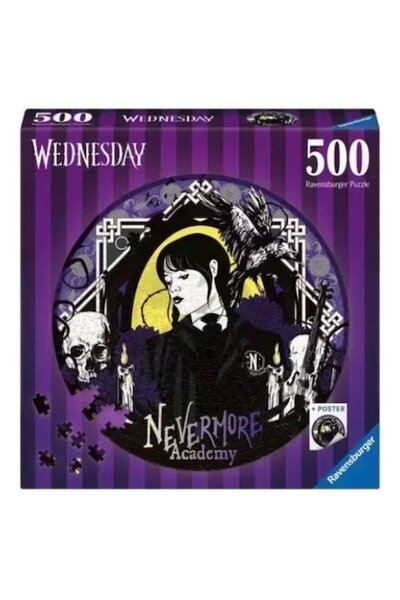 RAVENSBURGER Кръгъл пъзел с 500 части - сряда