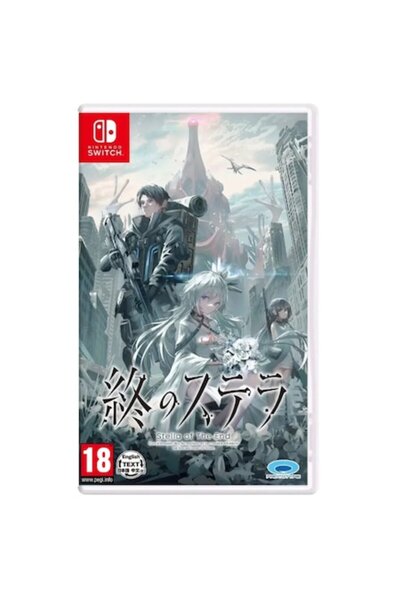 Bloomsbury Visual Arts Stella of the End (Παιχνίδι NSW)