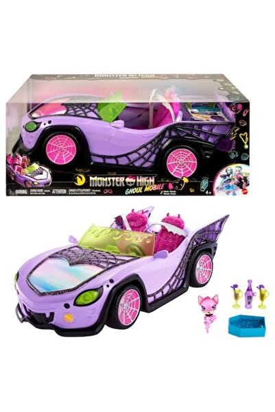mattel Monster High Mașină Mobilă Ghoul (HHK63)