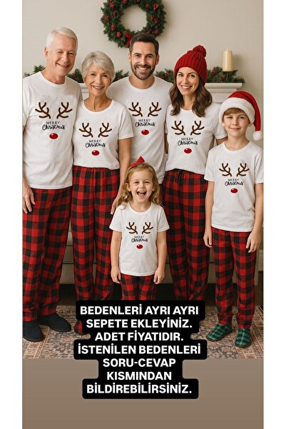 MODA Μπλουζάκι για τη μαμά, τον μπαμπά, το νέο έτος, το Χριστούγεννα, ο Άγιος...