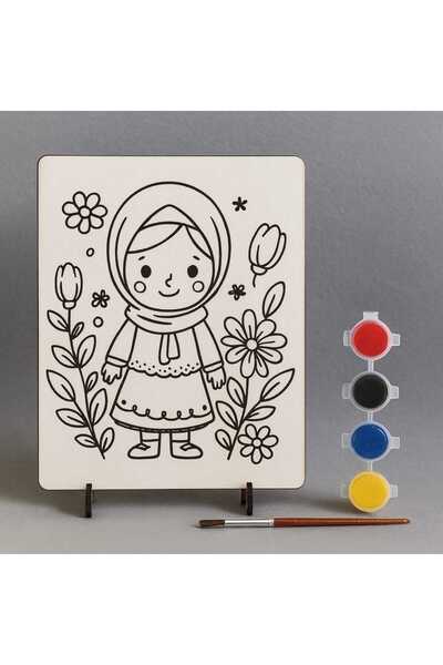 Bebek Özel Children's Wooden Paintable Desktop Model Board with Legs Model 033