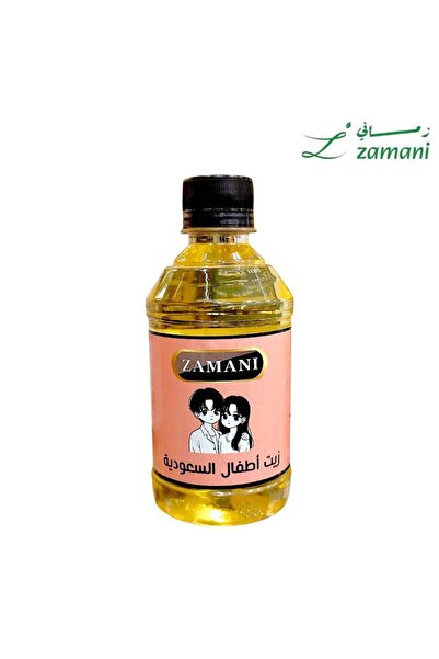 Zamani Herb Zamani Saudi Kids Hair Oil (125 g) - Argan, Coconut & Almond Formula