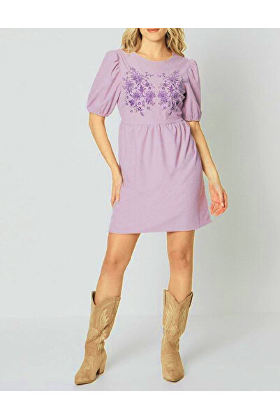 Oasis Short dress, Purple