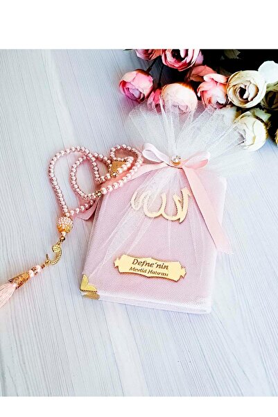 Furkan Neşriyat Tül Kese Süslemeli Kadife Kaplı Yasin Cüzü Pembe 10 Lu Mevlüt...