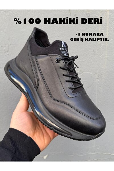 Nobel ΑΝΔΡΙΚΕΣ ΜΠΟΤΕΣ ΚΟΝΤΕΣ ΑΠΟ 100% ΓΝΗΣΙΟ ΔΕΡΜΑ, ΟΡΘΟΠΕΔΙΚΗ ΣΟΛΑ, ΛΑΣΤΙΧΕΣ ΚΟΡΔΟΝΙΑ (139-153-584)