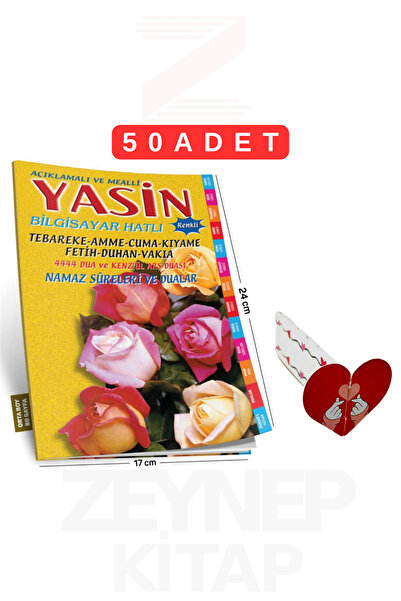 Merve Yayınları Yasin-i Şerif Okunuşlu ve Mealli Orta Boy Sarı Gül 2.HM. 50 A...