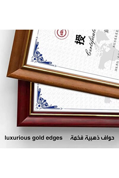 Generic Document Frame with Golden Edge - A4 / 8x10 / 11x14 Brown Wooden Certificate Frame