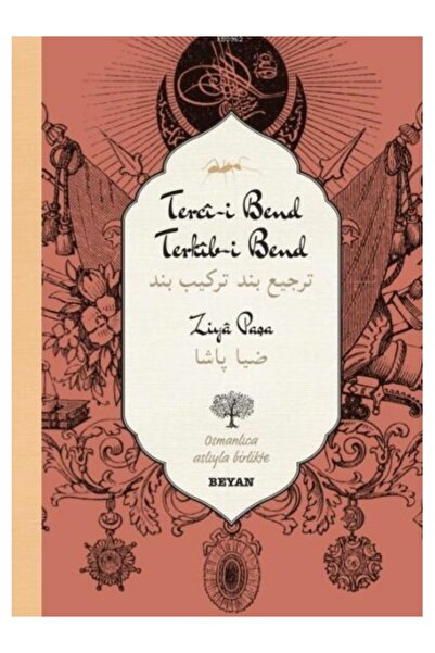 Beyan Yayınları Terci-İ Bend Terkîb-İ Bend Ziya Pasha