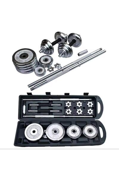 Clifton 50 kg Çantalı Krom Dambıl Seti Döküm Plaka Ve Bar Seti