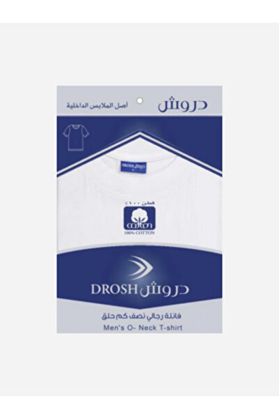 Drosh Men's White Round-Neck size XXL