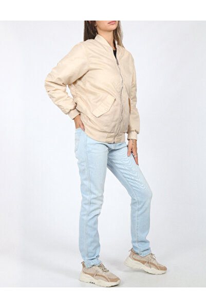 Sinsay Jacket, Cream