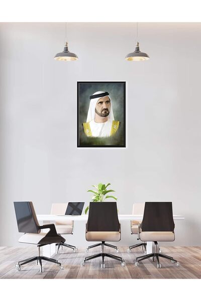 Spoil Your Wall ملصق الشيخ محمد بن راشد آل مكتوم دبي مطبوع رقميًا بإطار أسود