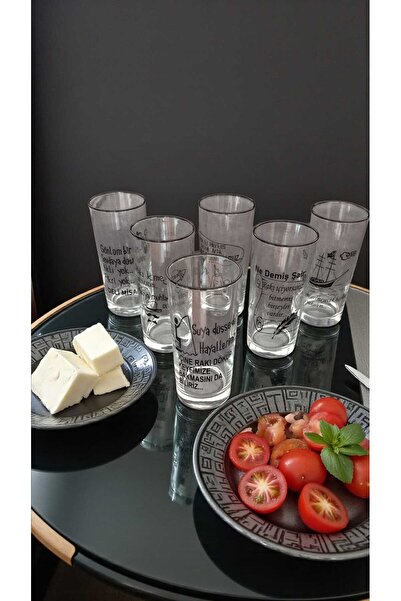 ariana sytle 6 Adet Siyah Fileli Sohbet Rakı Bardağı