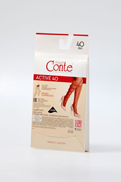 Conte Elegant Shapewear socks, 3/4 length, Lycra, Conte Active 40 Den - Bronze, 36-39 (23-25)
