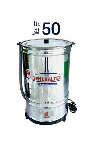 GENERALTEC 50L Churning Machine – Model GKALM50L