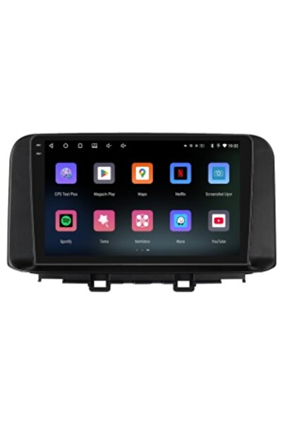 Piloton Navigation for Hyundai Kona (2017-2023) 10-inch 2 GB RAM 32 GB Quad Core