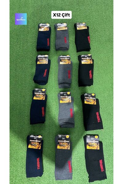 sporthome 12 Çift Termal Tabanlı Outdoor Çorap Kadın Ve Erkek Siyah Lacivert ...