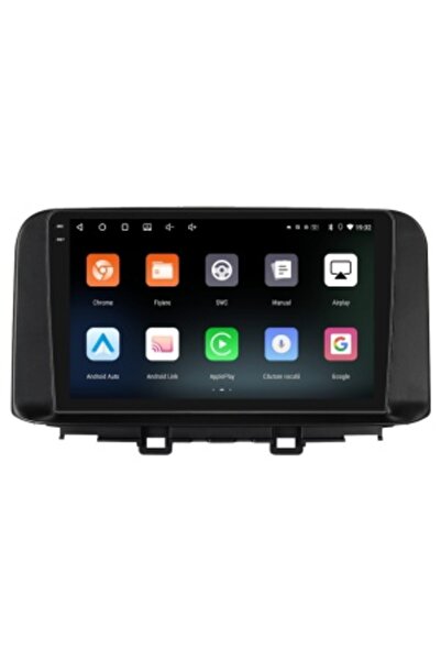 Piloton Navigation for Hyundai Kona (2017-2023) 10 inch, 6GB RAM, 128GB, Octa-Core