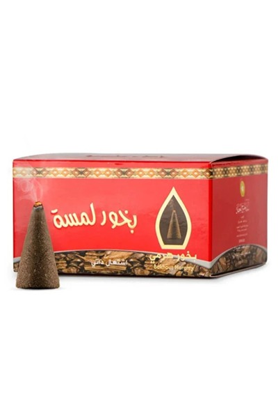 sidr سدر الخليج بخور لمسه هرمي