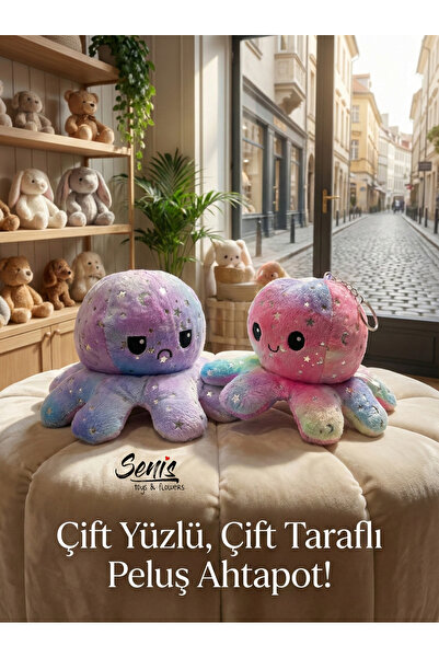SENİSSTORE Peluş Ahtapot Anahtarlık 15 CM PELUŞ OYUNCAK RENKLİ ANAHTARLIK